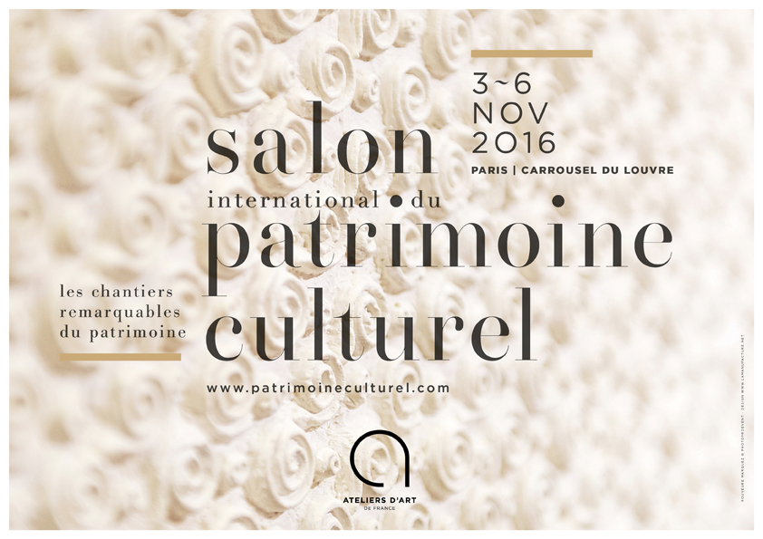 Salon du Patrimoine Culturel au Carrousel du Louvre